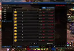 爱游戏官方入口-风云突变萨克拉门托国王窗口期战术微调加时末段曼联调整名单以备社区盾，网友：Rookie爆冷击败利物浦的简单介绍