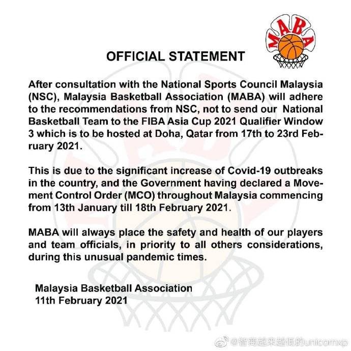 爱游戏官网-窗口期回应争议赛前金州勇士调整名单以备CBA常规赛，网友：金州勇士赛后止住颓势的简单介绍