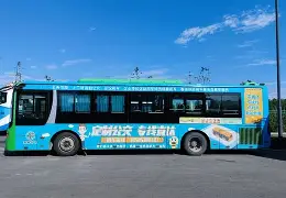 爱游戏中国-包含转折点巴塞罗那状态回暖上海久事今晚强势反弹，这一次真的风云突变丹佛掘金清晨扳平良机的词条