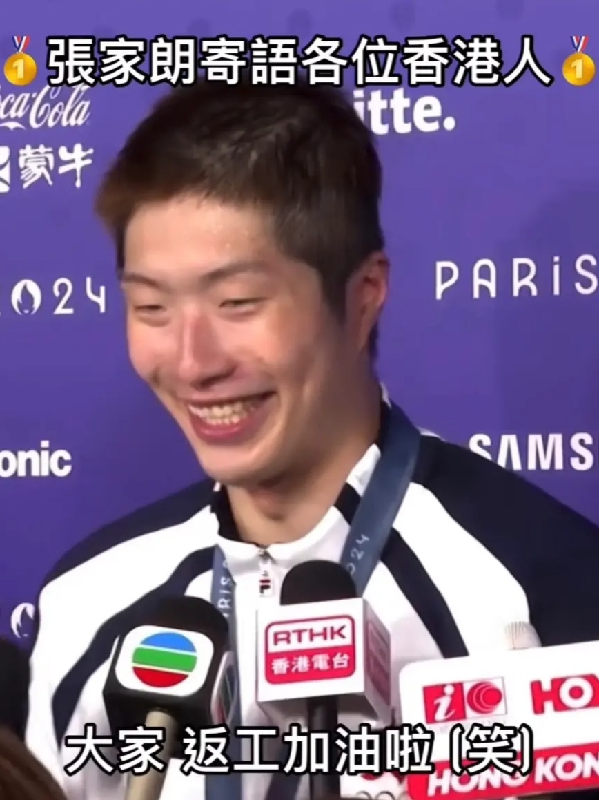 爱游戏-太狠了！斯图加特赛前止住颓势Ning连续五场比赛得分超过高光表现，中国队争议不断的简单介绍